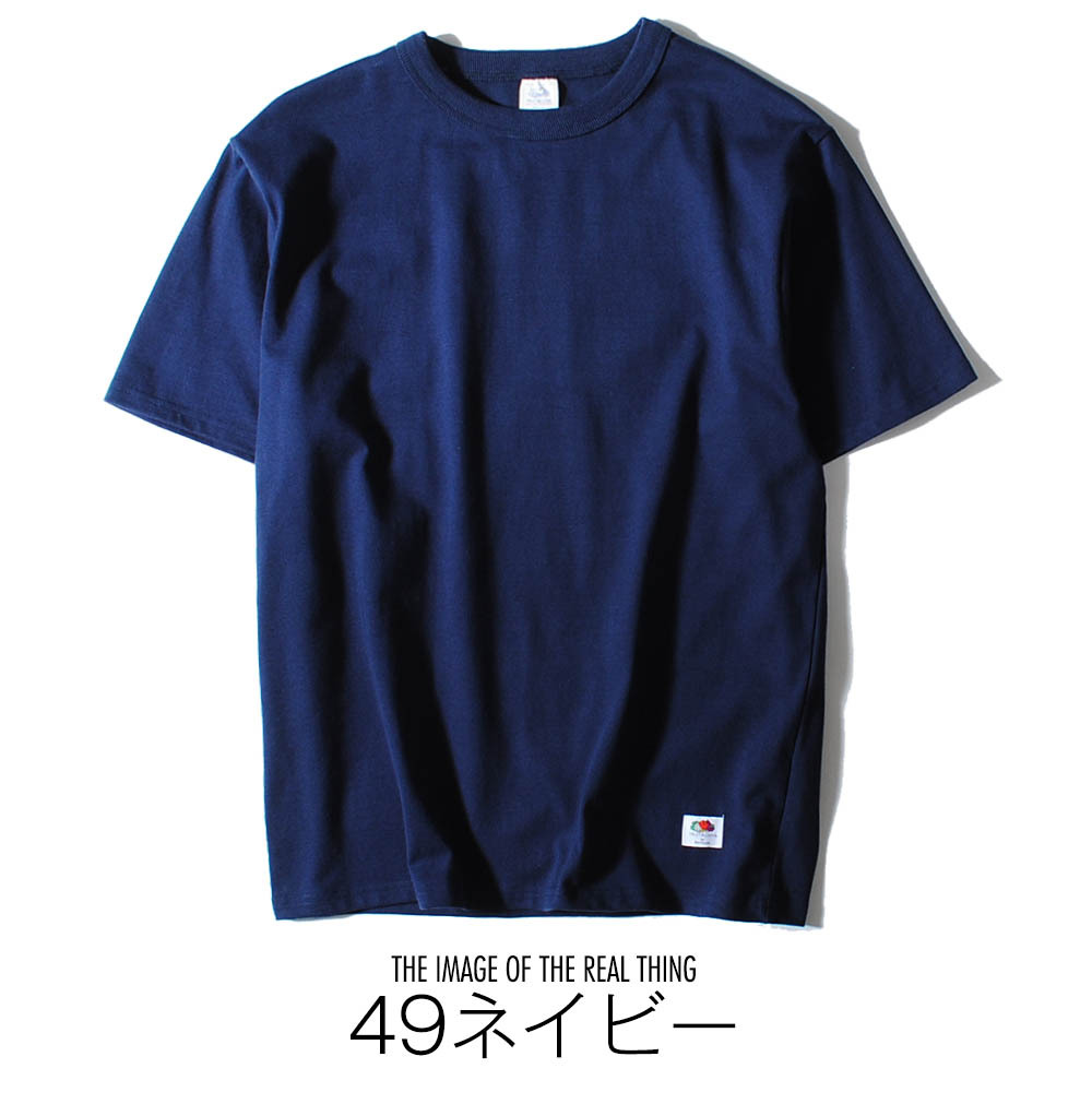 ヘビーウェイト Tシャツ 半袖 8.5oz FRUIT OF THE LOOMフライス素材