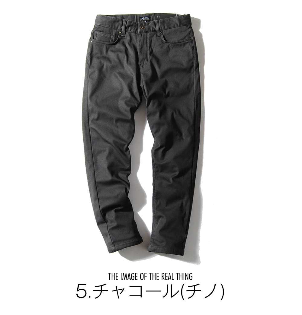 50% OFF 以上 - レディース福袋 167-04-5chaco.jpg その他