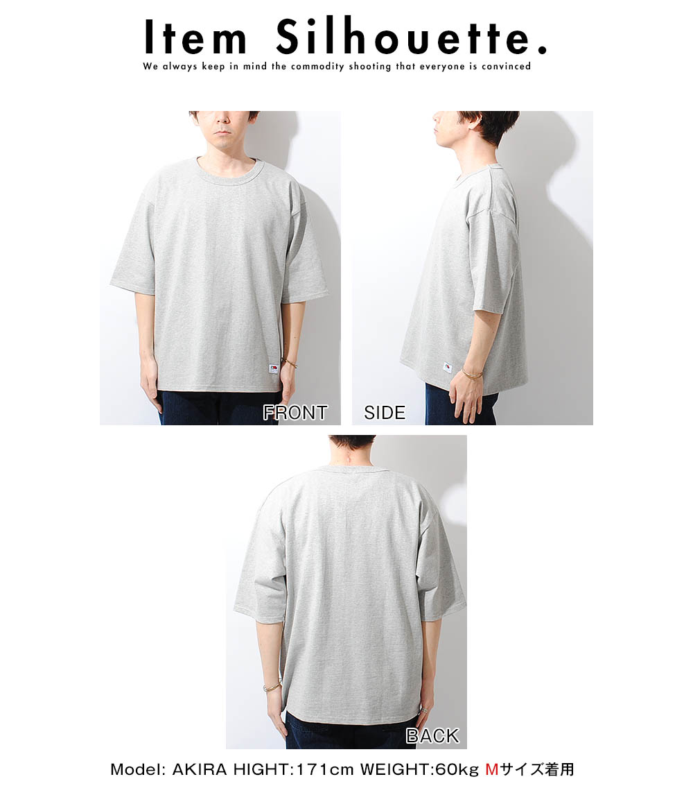 Tシャツ 半袖 ビッグT ヘビーウェイト 8.5oz FRUIT OF THE LOOM