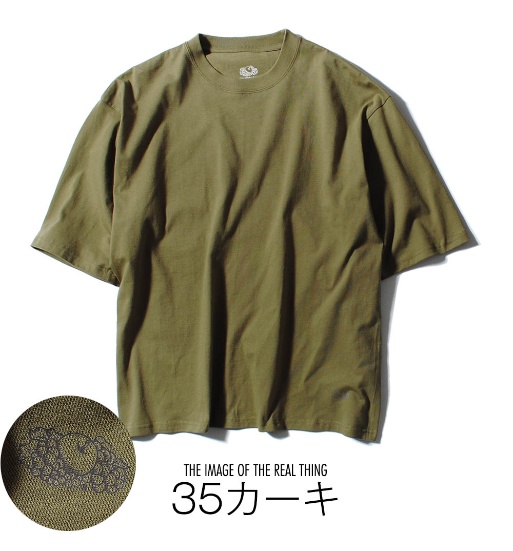 FRUIT OF THE LOOM（フルーツオブザルーム） ビッグT Tシャツ 7oz