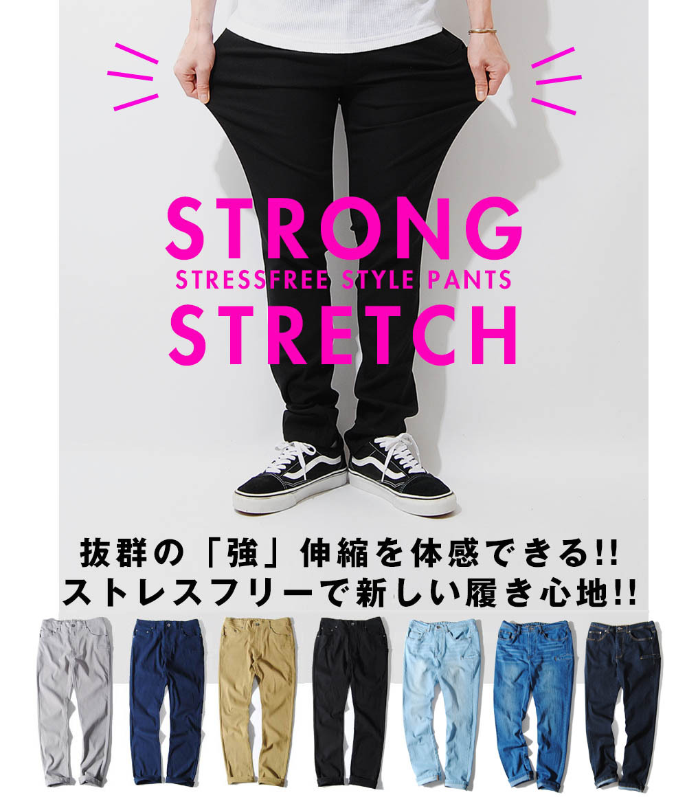 ラッセルノ ルチャ ストレッチパンツXL マスクガール メキシカン