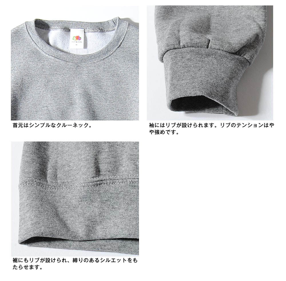 FRUIT of the room 企業ロゴAppleスウェット ネイビー SALE】限定/FRUIT NEW LOGO SWEAT | Fruit of the Loom | 公式