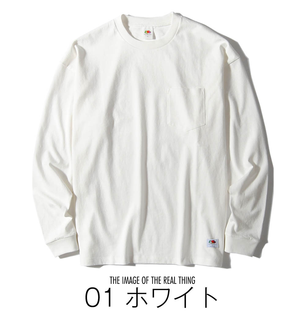 ロンT ヘビーウェイト ビッグシルエット ポケットロンT 長袖Tシャツ 
