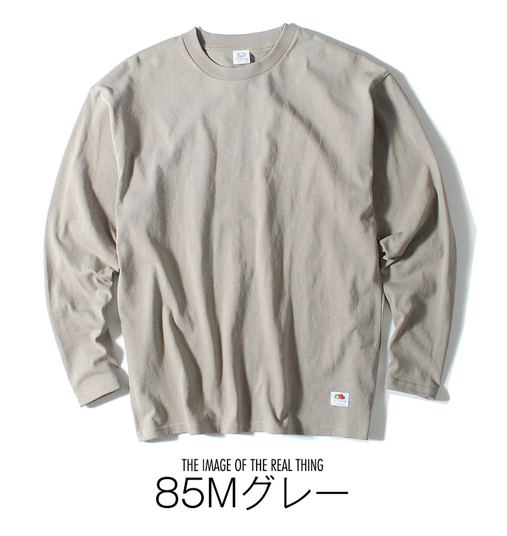 familiar80 長袖ロンTシャツ 6枚セット ロンT メンズ Tシャツ 長袖 ヘンリーネック ワッフル素材 ロングT