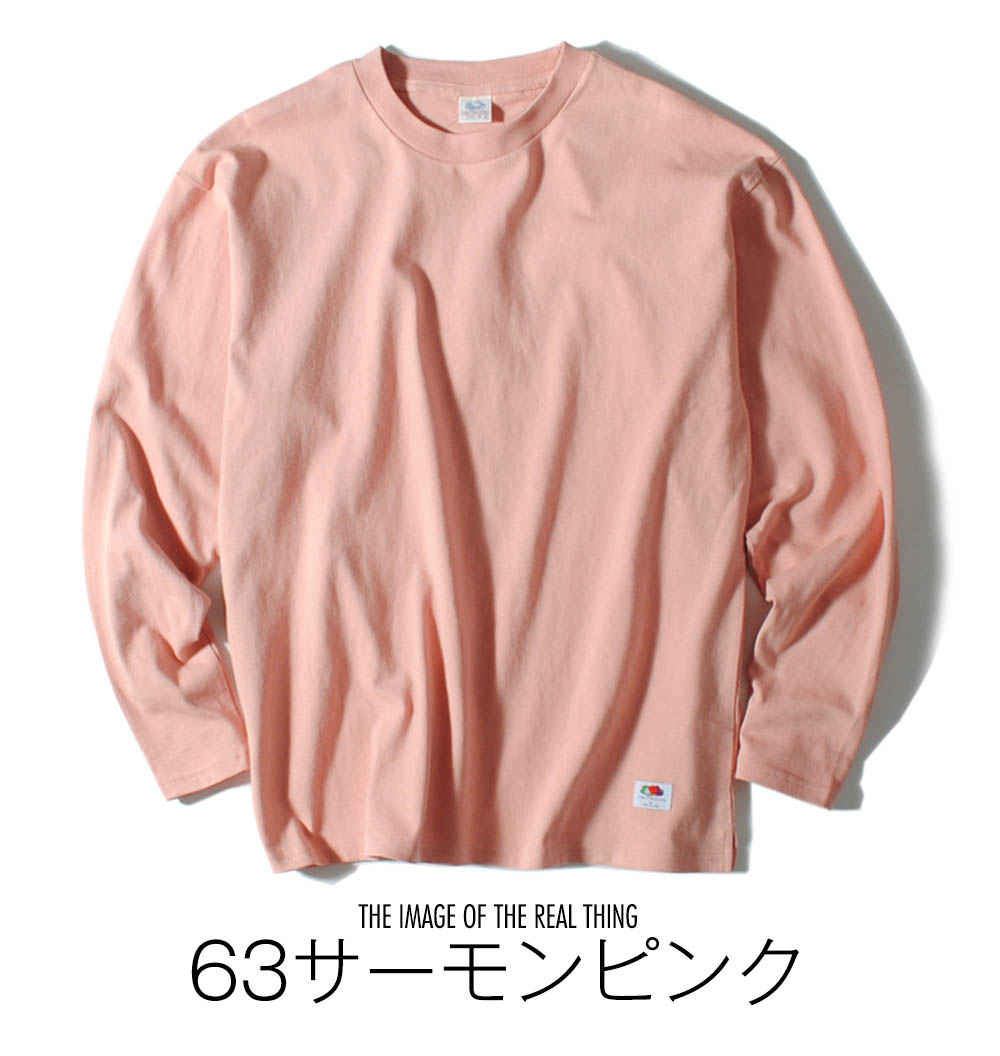 【4月迄限定】ロンＴのみ まとめ売り ベール 約15kg 000000087523_SNmdzd3.jpg