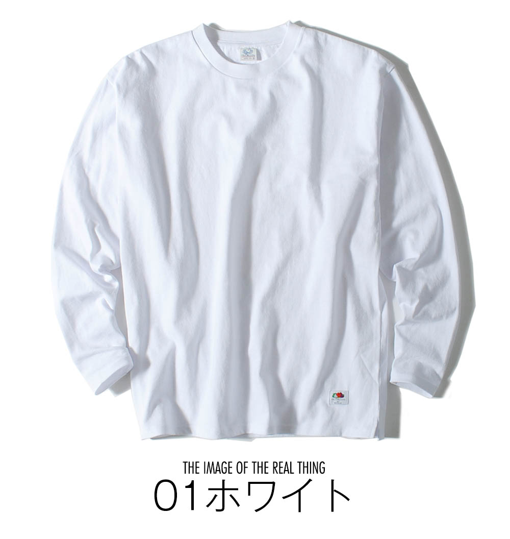 FRUIT OF THE LOOM（フルーツオブザルーム） ロンT ヘビーウェイト