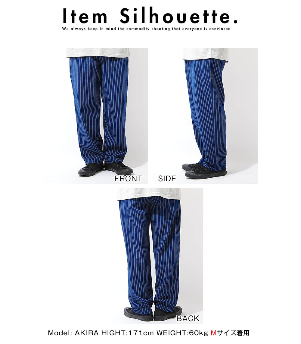 シュッ」とあしなが ストレッチ カーゴパンツ – ONE PEACE ONLINE