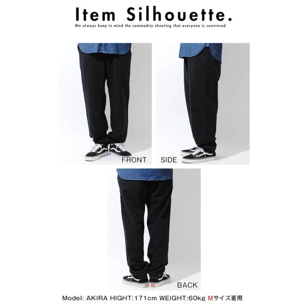 スウェットパンツ スエットパンツ ONEITA オニータ 15oz