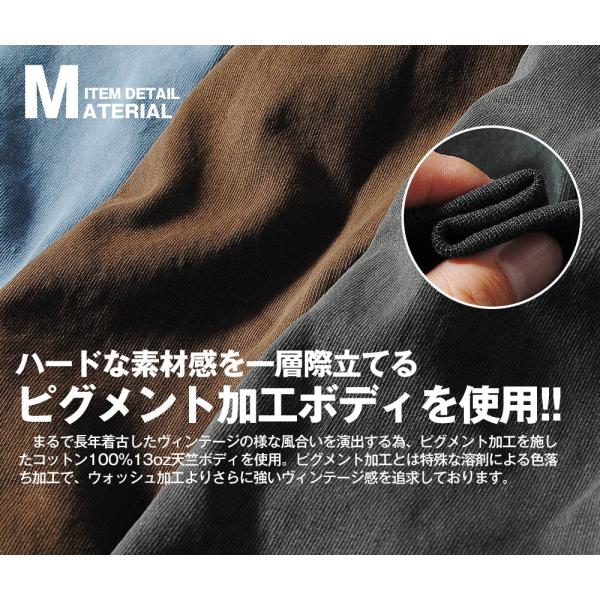 パワーパンツ 長ズボン ロング ONEITA オニータ ブランド