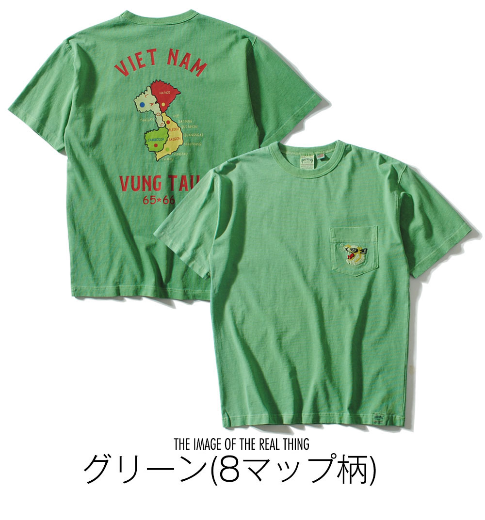 HOUSTON ピグメントTシャツ ベトT スーベニアTシャツ