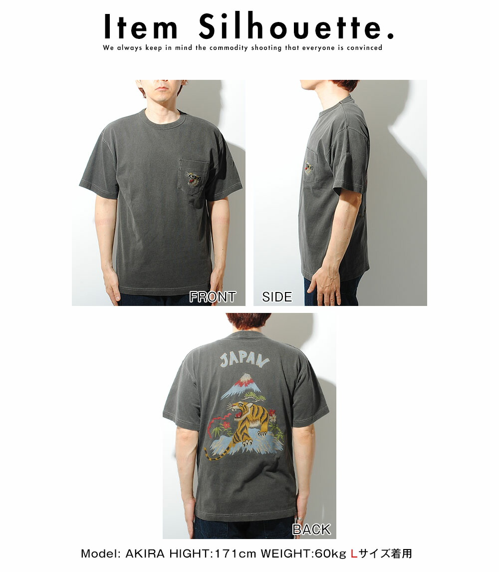 感謝の声続々！ HOUSTON スーベニアTシャツ ベトT ピグメントTシャツ トップス