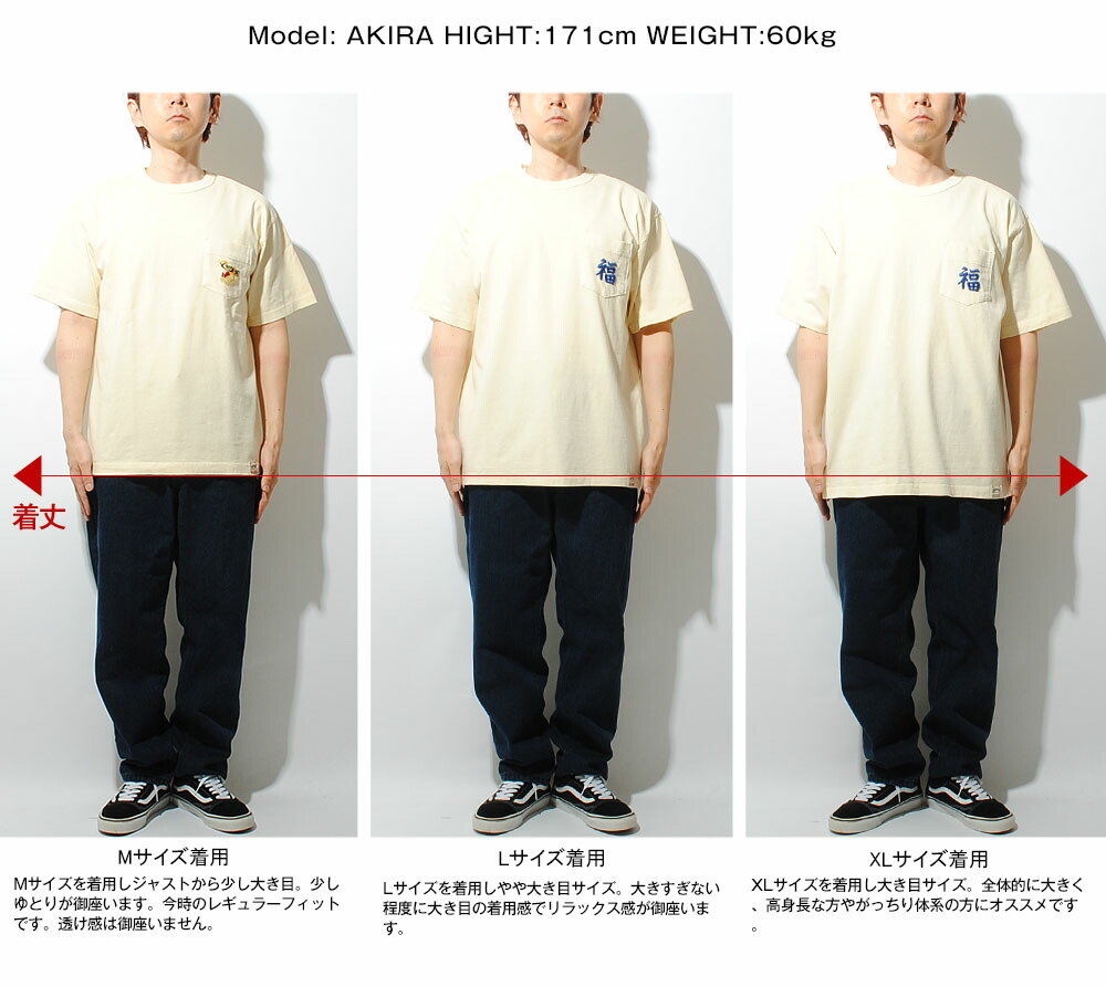 新品XLMUS ヒューストン ピグメント USコットン ベトナムTシャツ