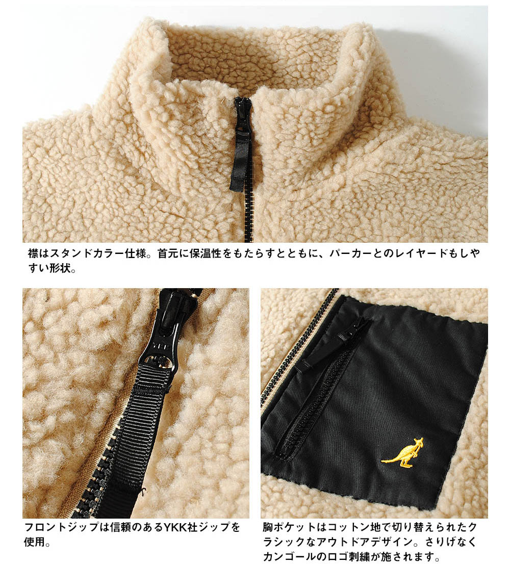 冬物セール!!】ボアジャケット カンゴール kangol ブランド フリース