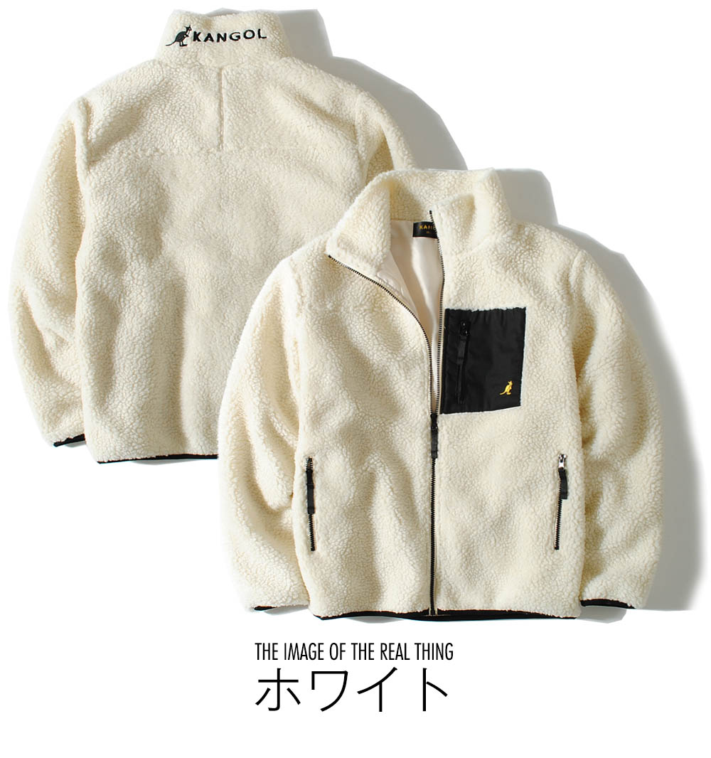 無料 ボアジャケット カンゴール kangol ブランド フリースジャケット 