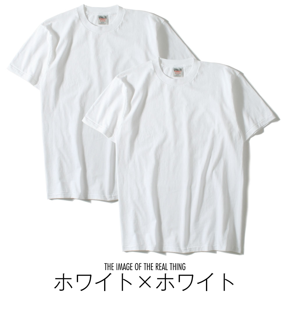 2枚組パックTシャツ oneita オニータ パワーTシャツ 7.5oz コットン 1990年代 ストリート ドメスティックブランド 半袖