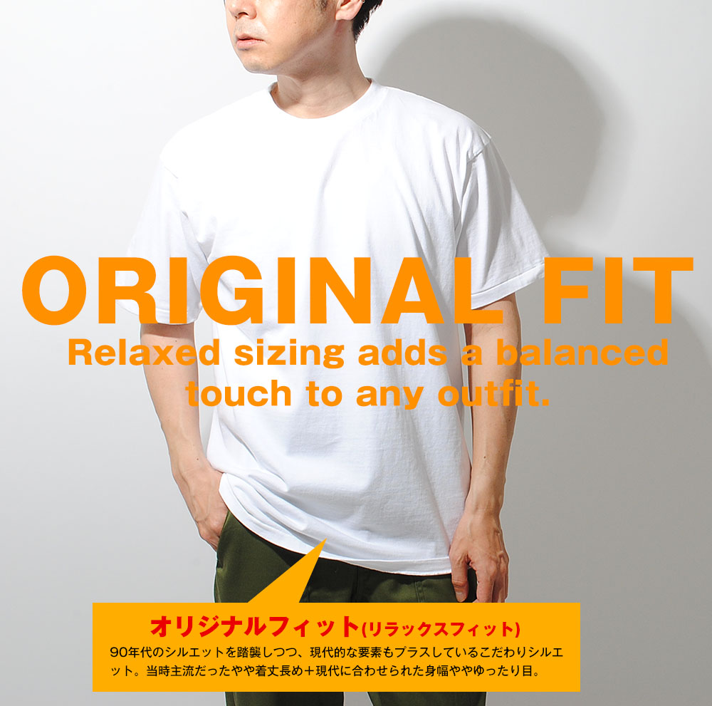 2枚組パックTシャツ oneita オニータ パワーTシャツ 7.5oz コットン