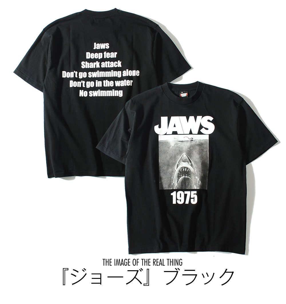 SCREEN STARS（スクリーンスターズ） シネマTシャツ 映画Tシャツ 80