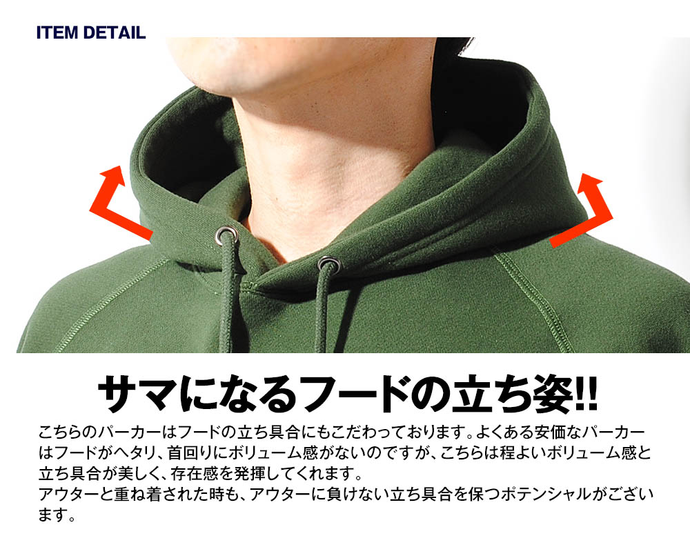 DISCUS ATHLETIC パーカー メンズ 厚手 12oz discus ディスカス