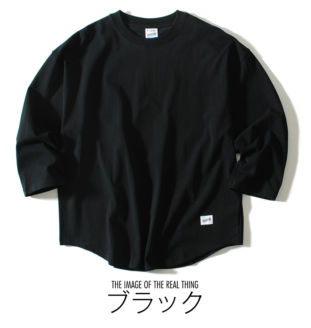 9分袖Tシャツ SCREEN STARS スクリーンスターズ ヘビーウェイト