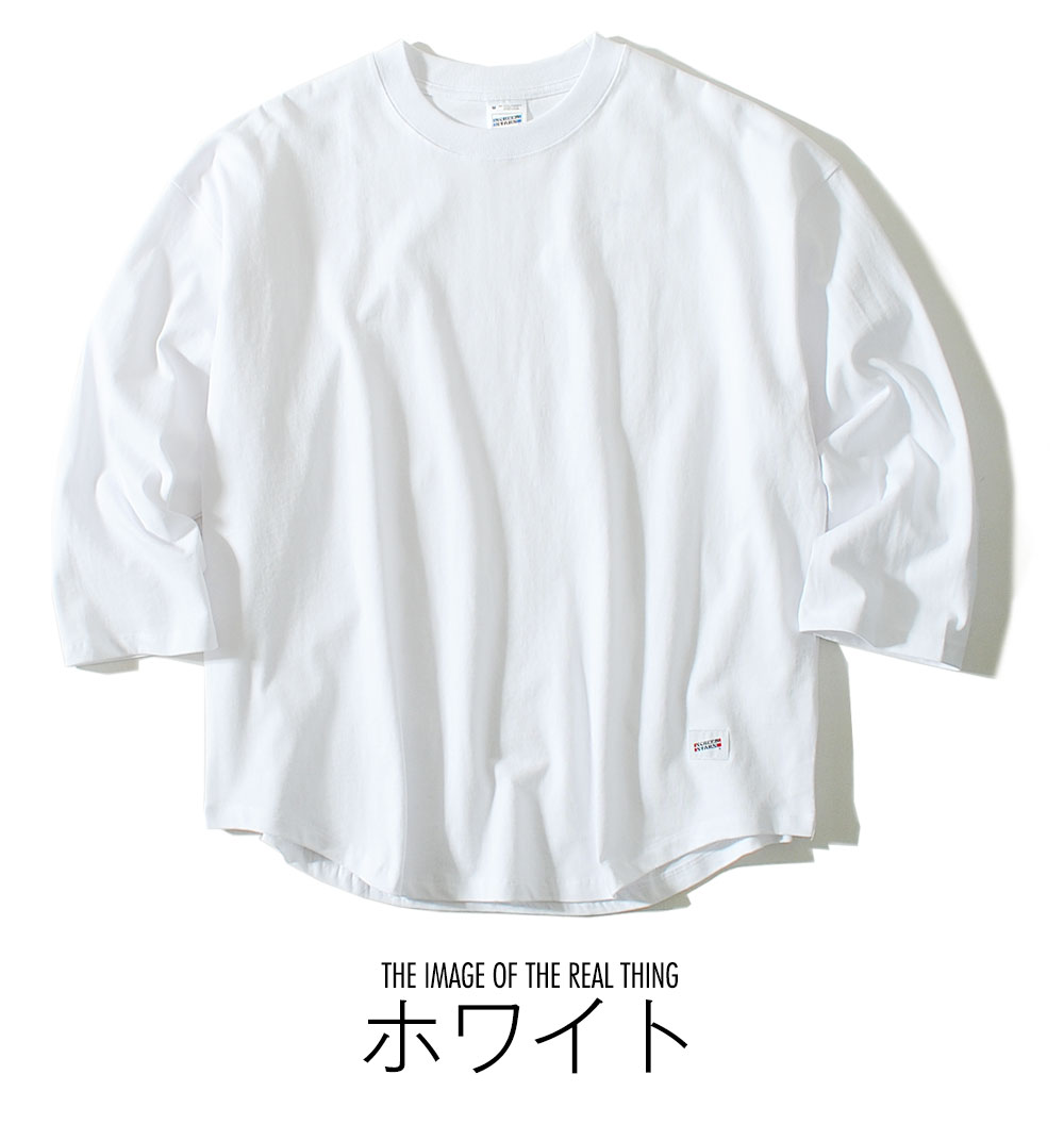 9分袖Tシャツ SCREEN STARS スクリーンスターズ ヘビーウェイト 9分袖Tシャツ SCREEN STARS スクリーンスターズ ヘビーウェイト