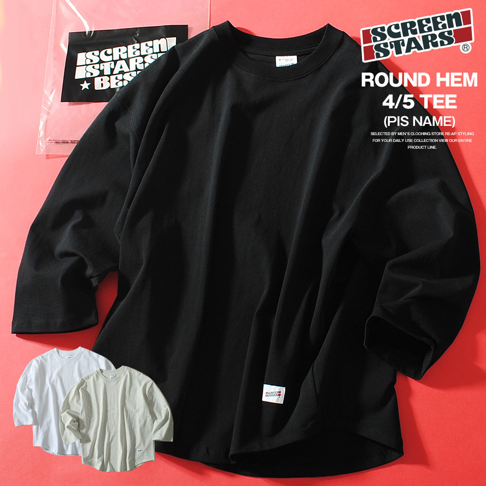 Hide and Seek SCREEN STARS USA ムービーt ロンt 2521-011ss.jpg