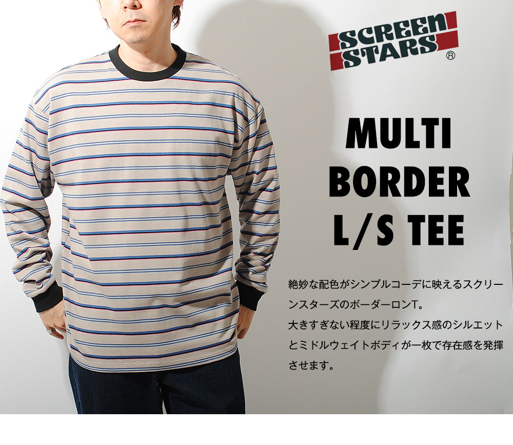 SCREEN STARS ボーダーロンT screen stars スクリーンスターズ