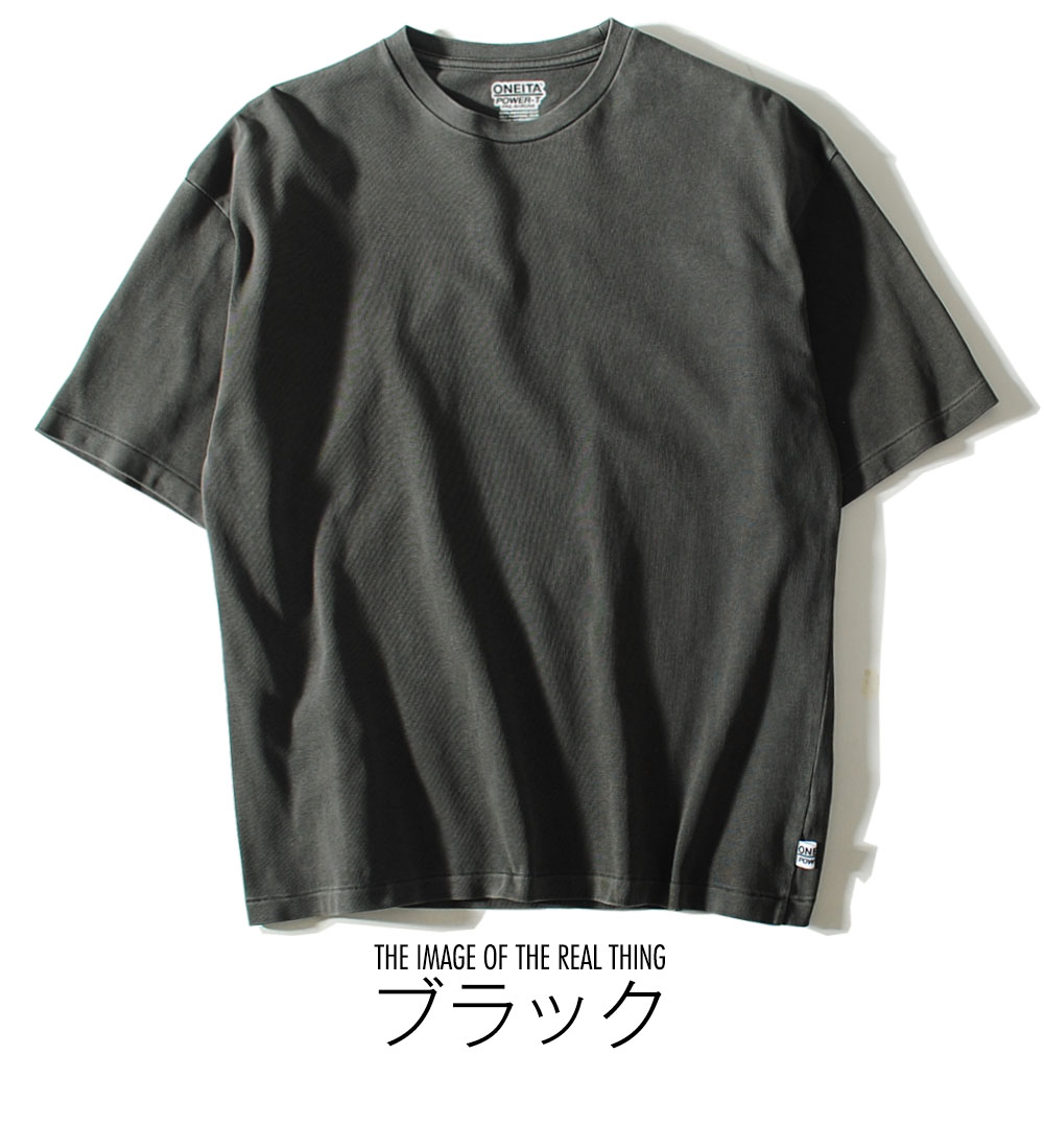 Tシャツ ONEITA オニータ ブランド ピグメント ヘビーウェイト 9oz