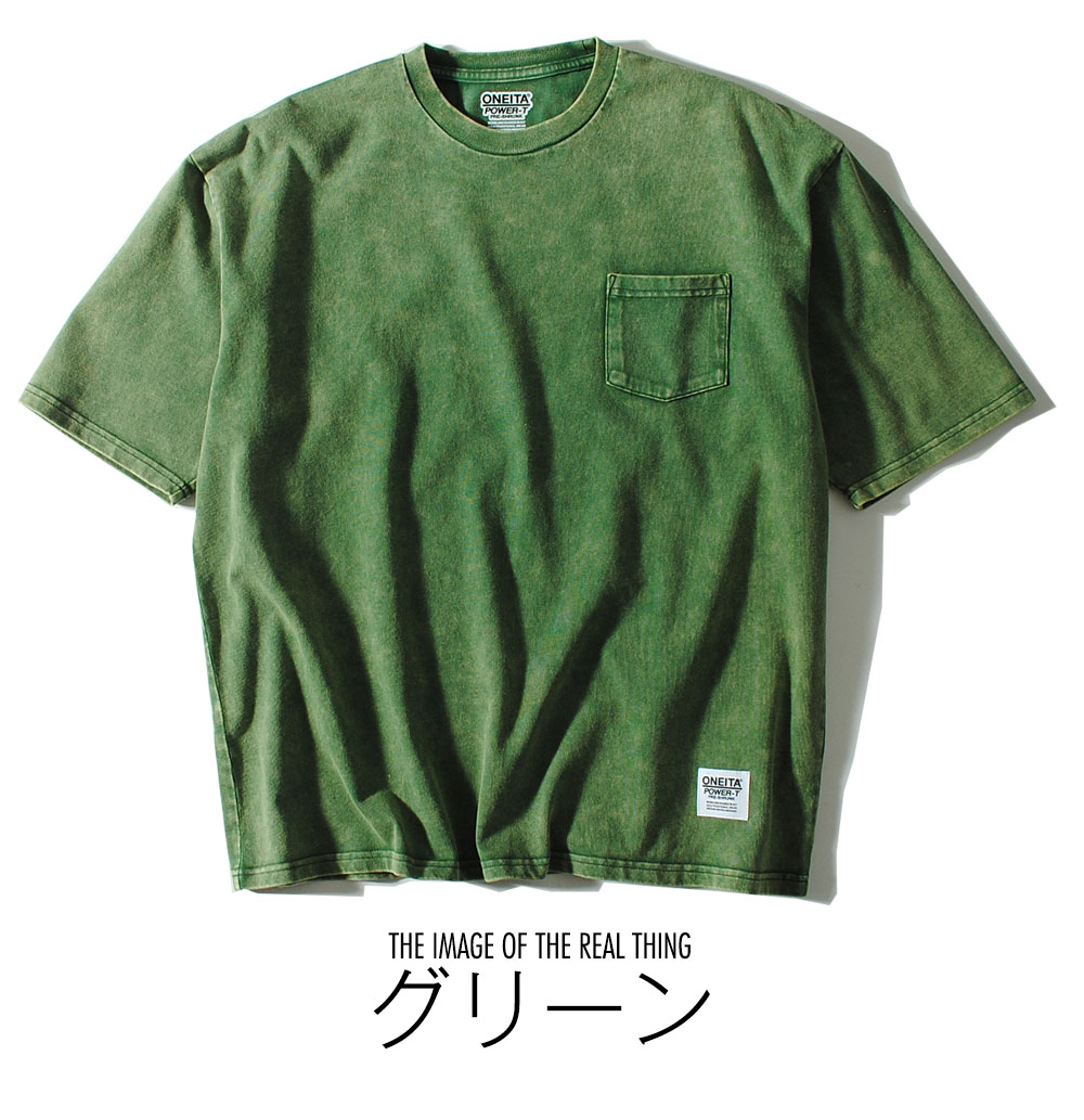 Tシャツ ONEITA オニータ ブランド ケミカルウォッシュ ヘビーウェイト