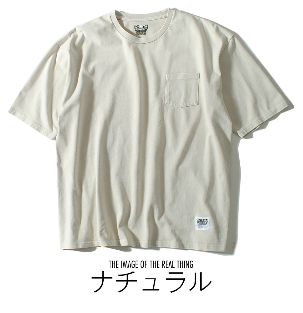 Tシャツ ONEITA オニータ ブランド ケミカルウォッシュ
