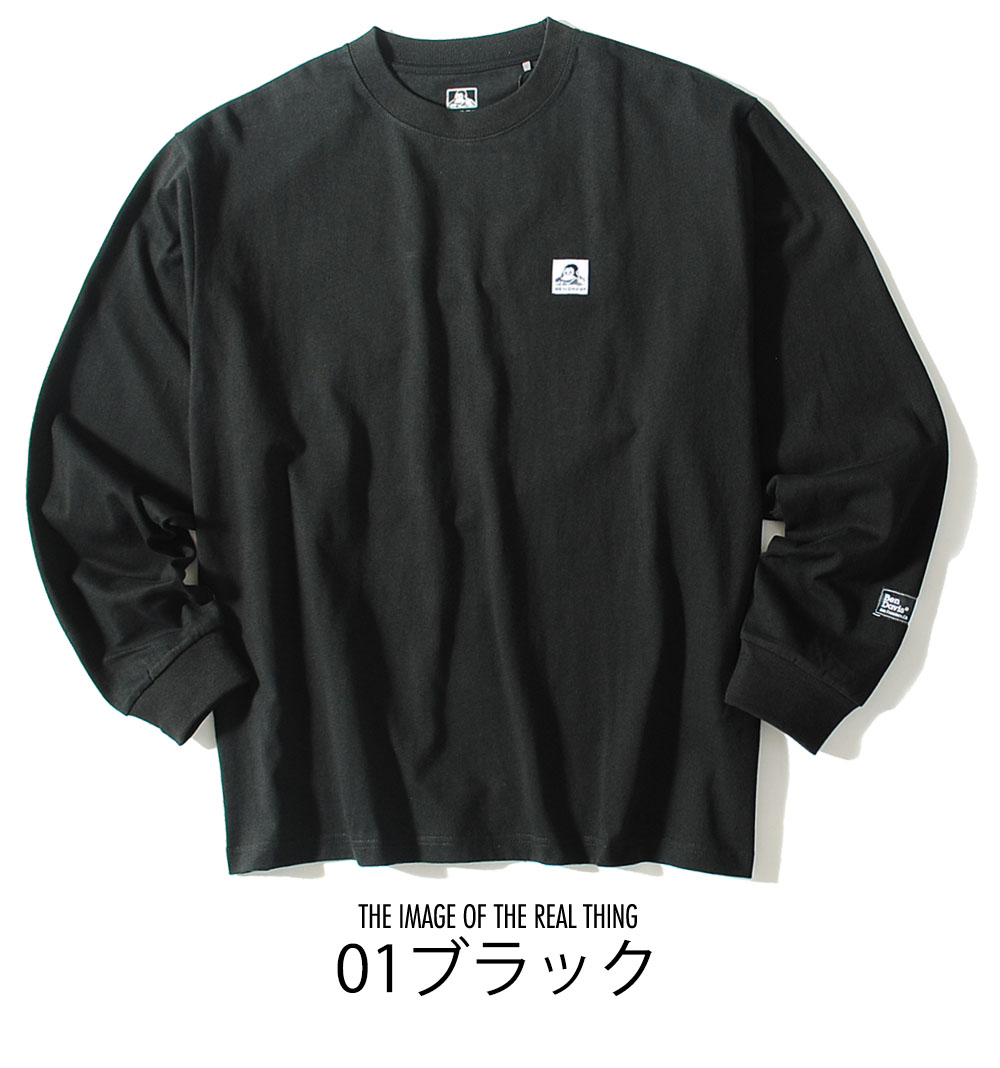 (No 0317) Broad X 3 27インチ ブラック No 0317) Broad X 3 27インチ ブラック surfskate3125dkbr-1.jpg?v=