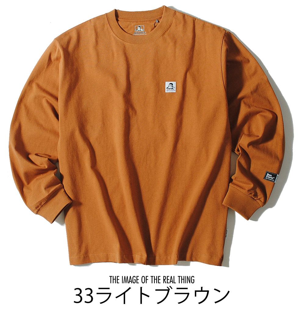 BEN DAVIS（ベンデイビス） ワイド ロンT Tシャツ 長袖 メンズ ワイド