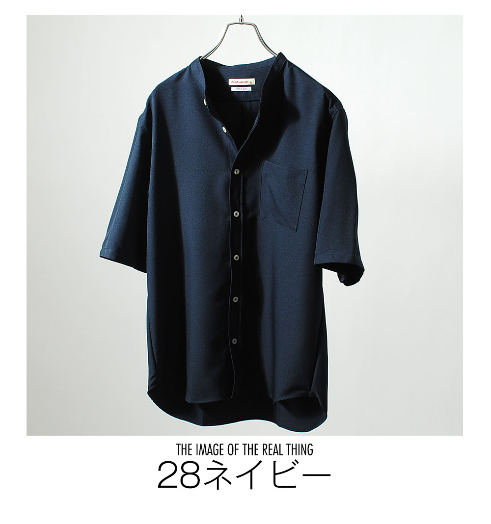 日本製 リフラクス バンドカラーシャツ 半袖シャツ ストレッチ
