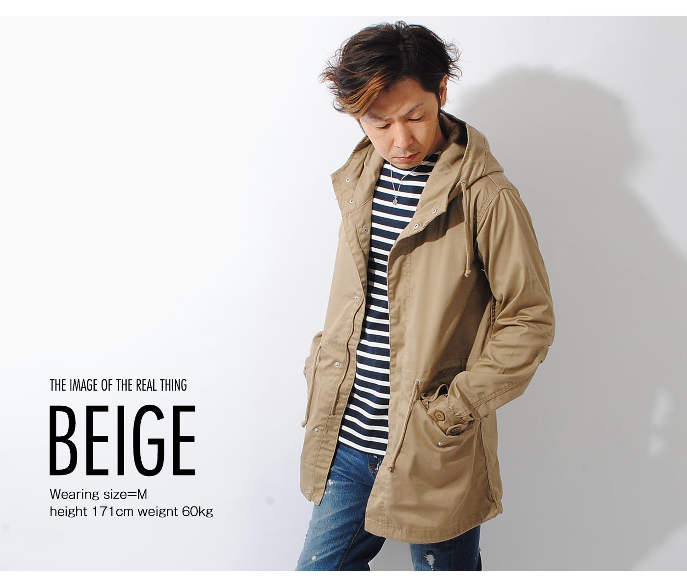 アーペーセー 3way A.P.C M-51モッズコート Mサイズ モッズコート メンズ ロング ミリタリージャケット 長袖