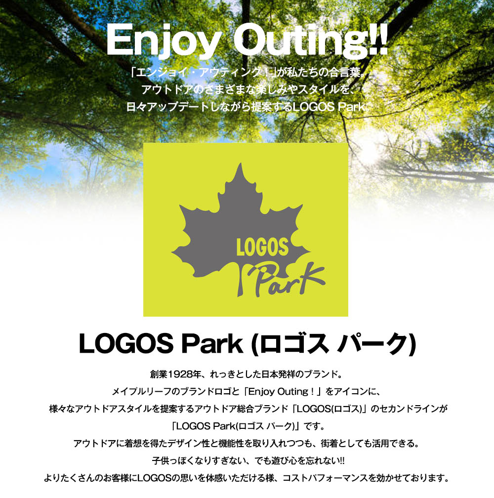 ロゴス パーク 半袖シャツ キャンプオーバーシャツ logos park