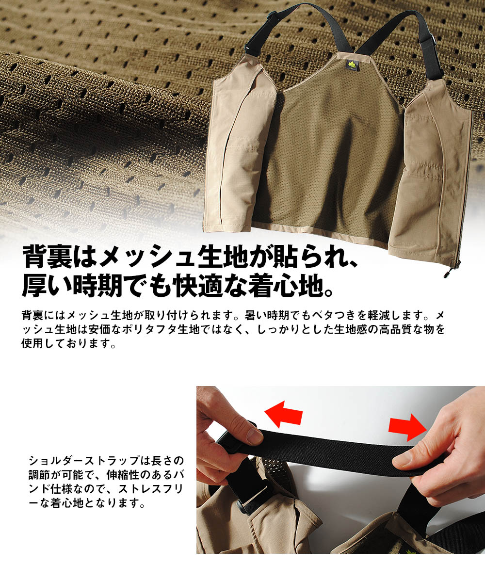 LOGOS ロゴス パーク ベスト logos park ブランド フィッシング