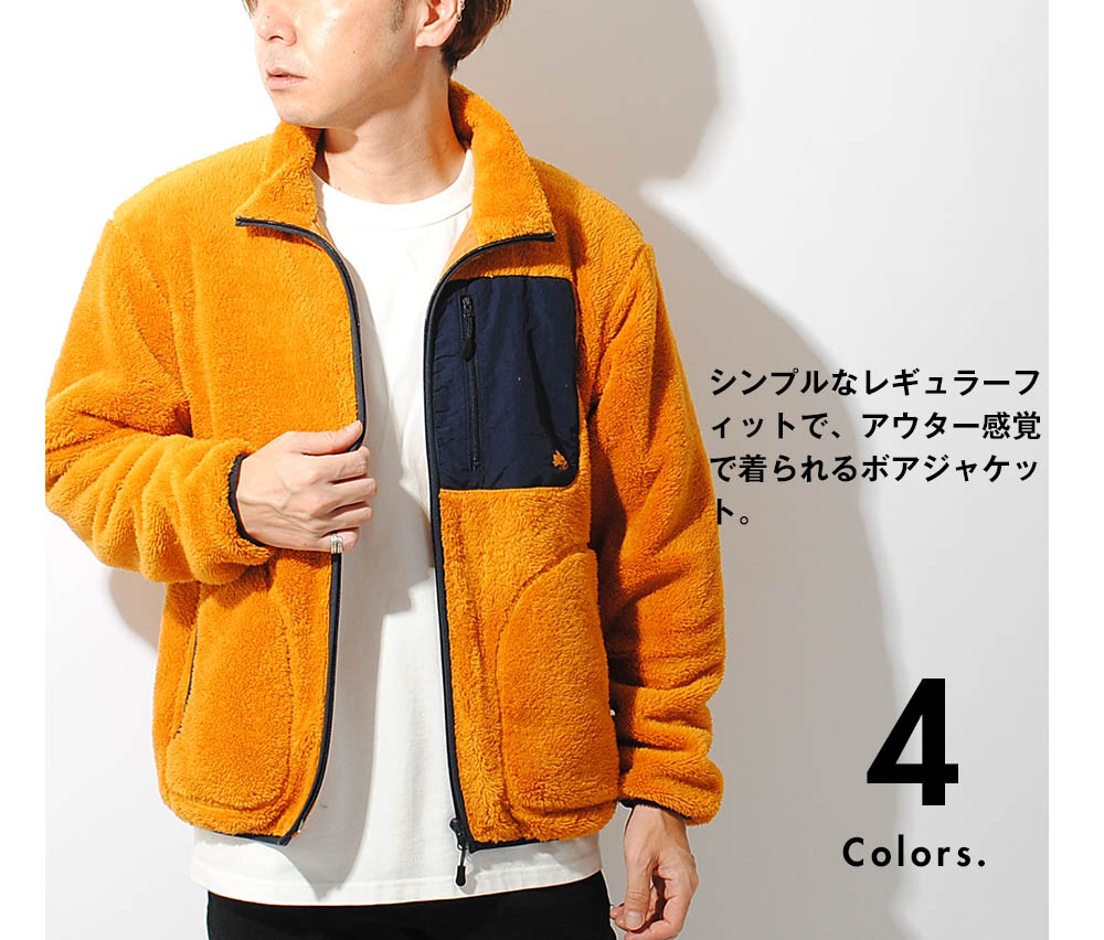 LOGOS フリースジャケット ボアジャケット ロゴス パーク park