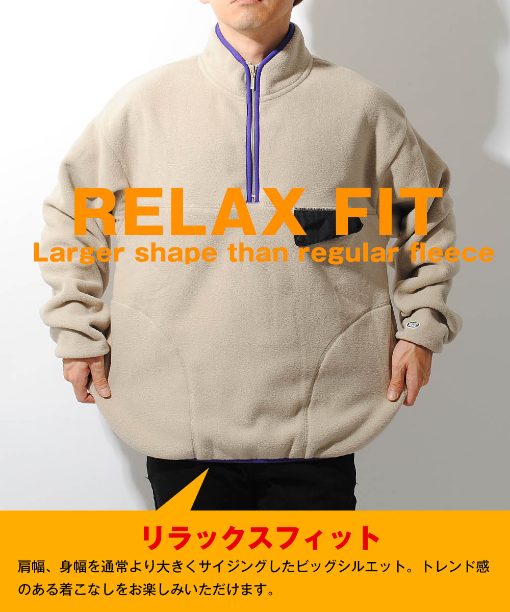 DISCUS ATHLETIC ディスカス フリース メンズ ハーフジップ 大人