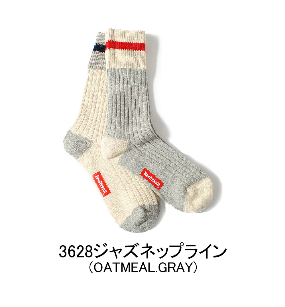 未使用　KP(ニットプランナー)スウェット、ソックスセット KP - 未使用 靴下 9足の通販 by ほしうさ's shop｜ニット