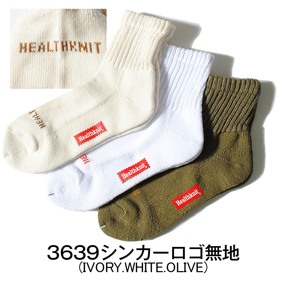 【新品未開封】COREFIT スキン代謝上げフルセット　5点セット 3GF タイムレス エボリューション スキンローション – cos:mura