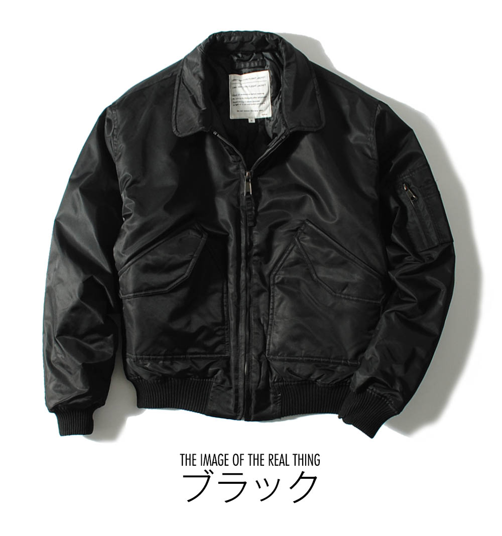 ALPHA USA製 CWU-45 MA-1 フライトボンバージャケット ボンバージャケット CWU-45P フライトジャケット 中綿入り