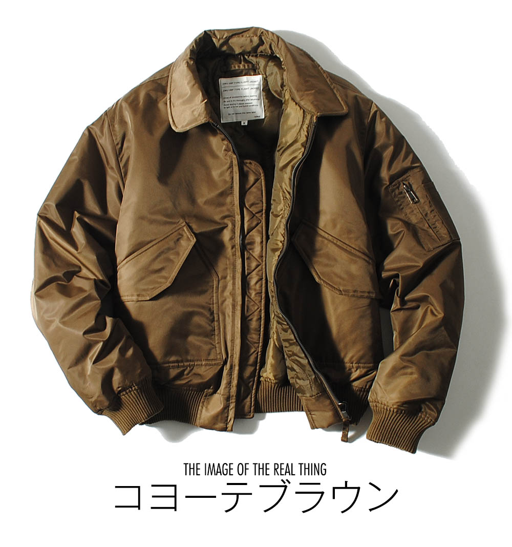 ALPHA USA製 CWU-45 MA-1 フライトボンバージャケット ボンバージャケット CWU-45P フライトジャケット 中綿入り