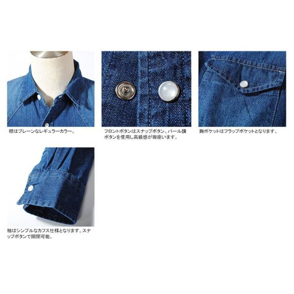 45rpm 藍染 インディゴ デニム ジャケット シャツ 春 秋 - メルカリ
