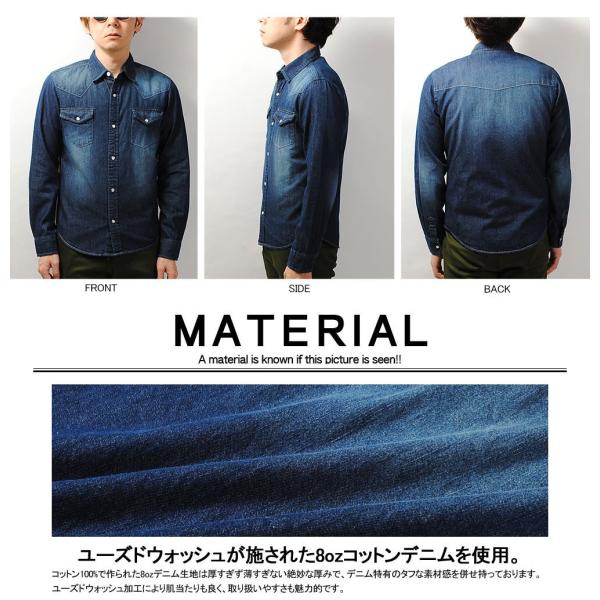 45rpm 藍染 インディゴ デニム ジャケット シャツ 春 秋 - メルカリ
