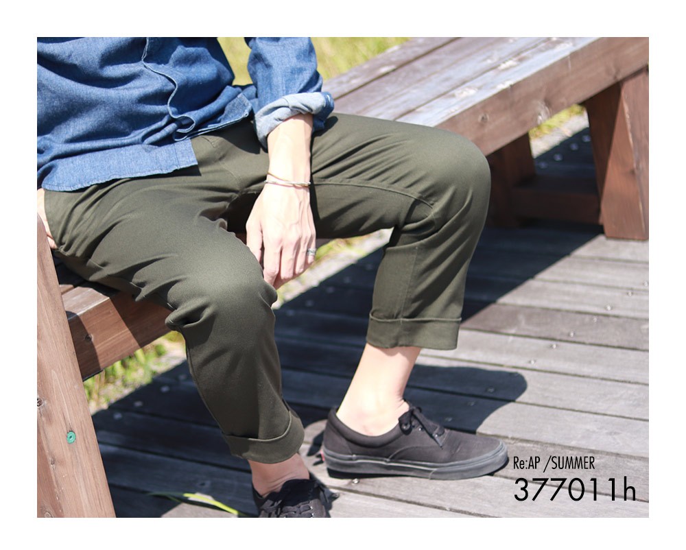 クロップドパンツ ストレッチ クロップドチノ テーパード