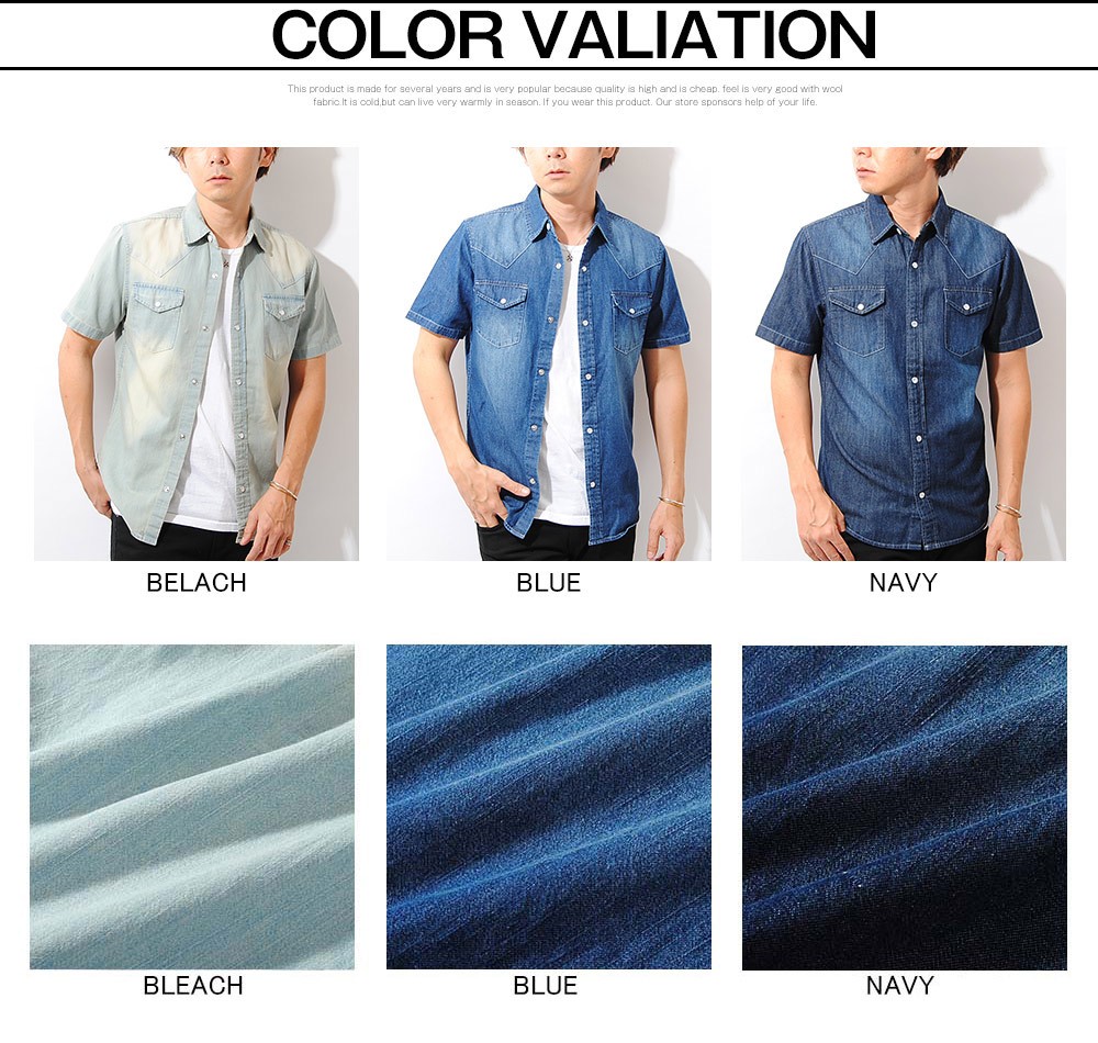 KAPITAL インディゴ 星柄 デニム半袖シャツ S HECT（ヘクト）の「【HECT】Big Regular collar Logo S/S Denim