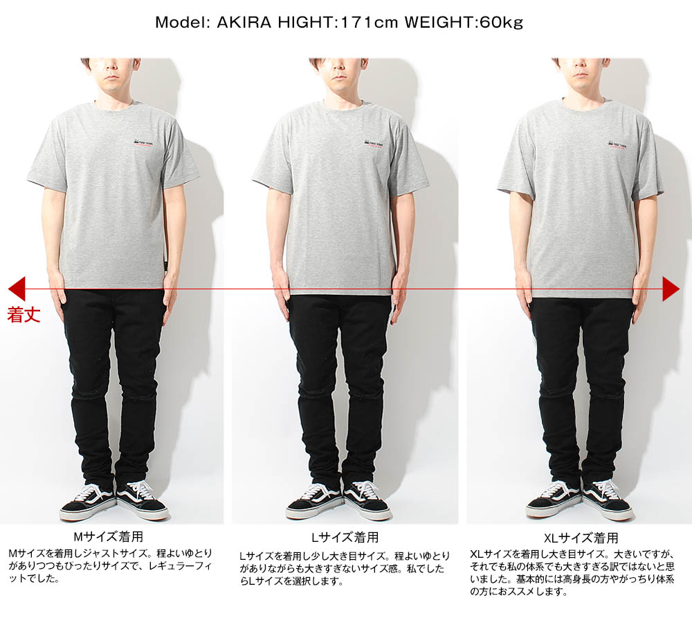 FIRST DOWN（ファーストダウン） 【夏セール】Tシャツ 接触冷感