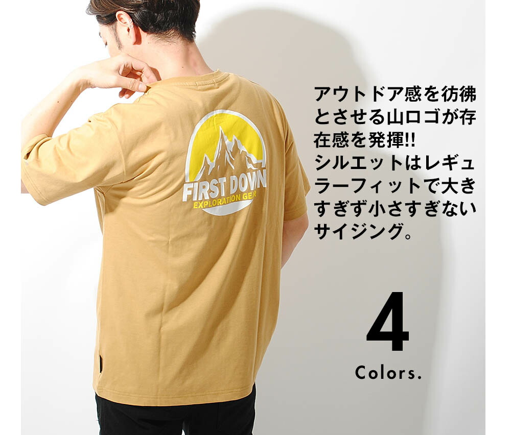 FIRST DOWN 【夏セール】Tシャツ 接触冷感キシリトールプリント