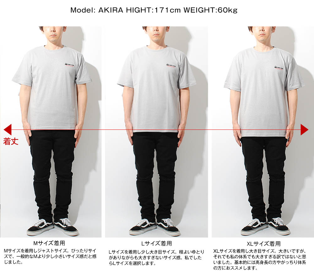 FIRST DOWN（ファーストダウン） 【夏セール】Tシャツ 半袖 FIRST DOWN