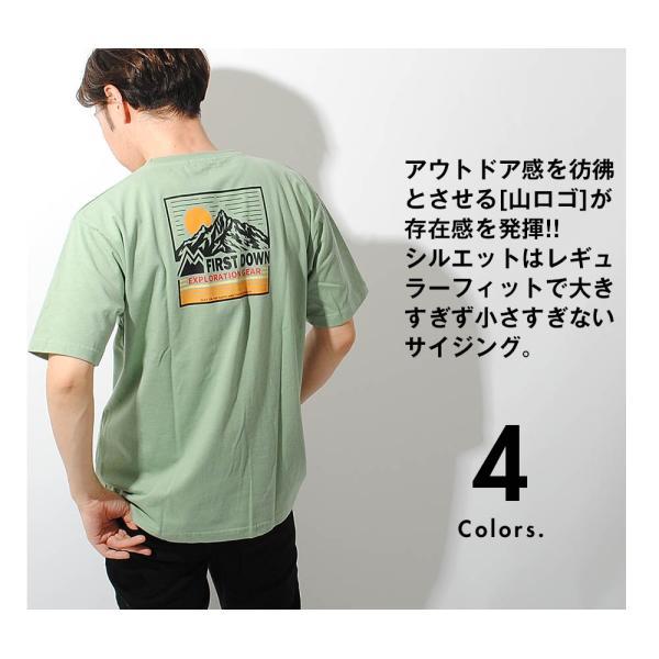 Tシャツ 半袖 first down exploration gear スクエア 山ロゴ ファーストダウン ブランド メンズ USAコットン アウトドア