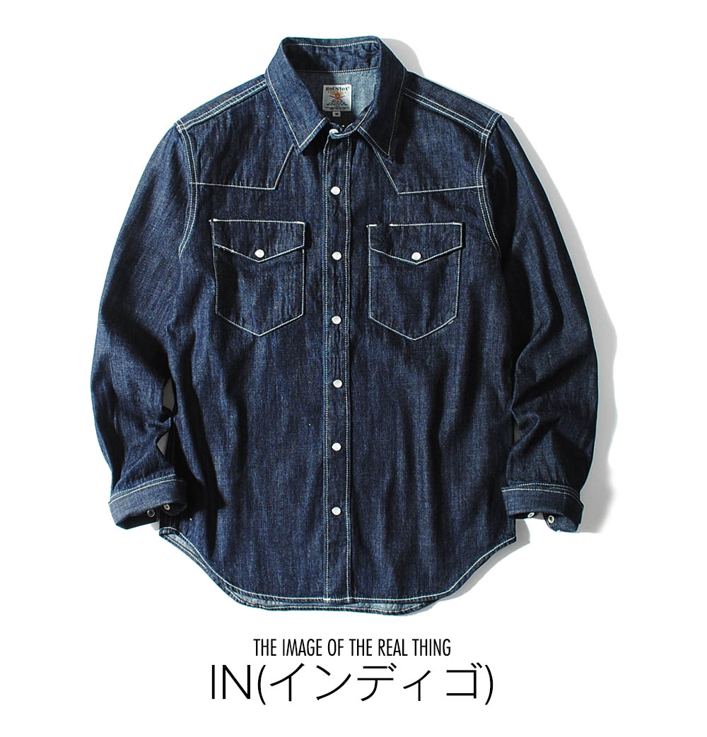 40s ヴィンテージ デニムウエスタンシャツ M程 15-15 1/2 濃紺 i-jnd27y22n04yde01.jpg